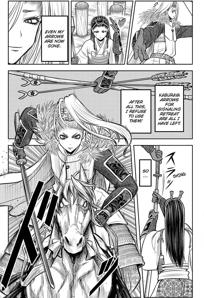 Read The Elusive Samurai Manga Online