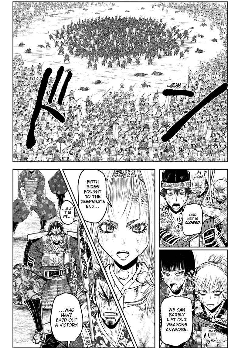 Read The Elusive Samurai Manga Online