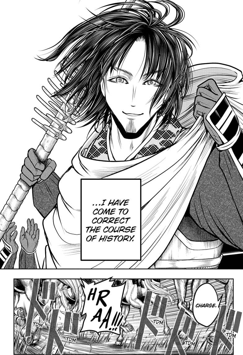 Read The Elusive Samurai Manga Online