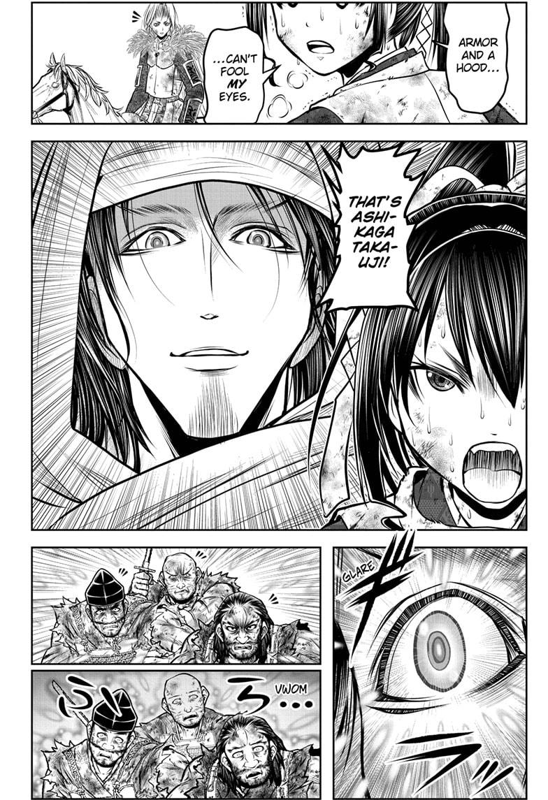 Read The Elusive Samurai Manga Online