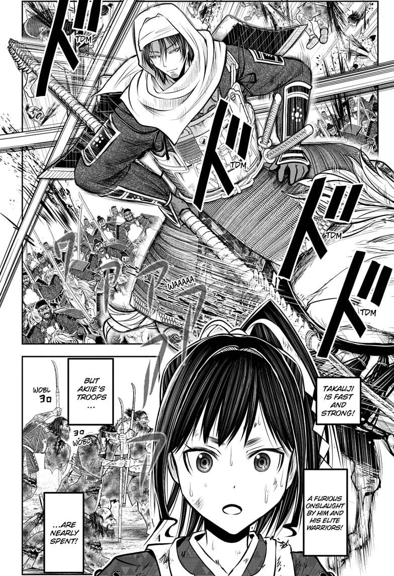 Read The Elusive Samurai Manga Online