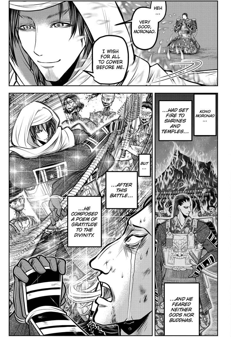 Read The Elusive Samurai Manga Online