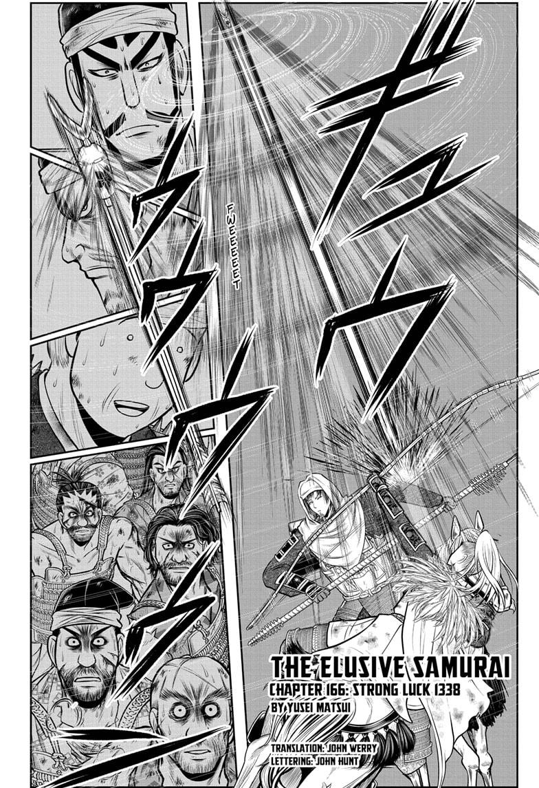 Read The Elusive Samurai Manga Online