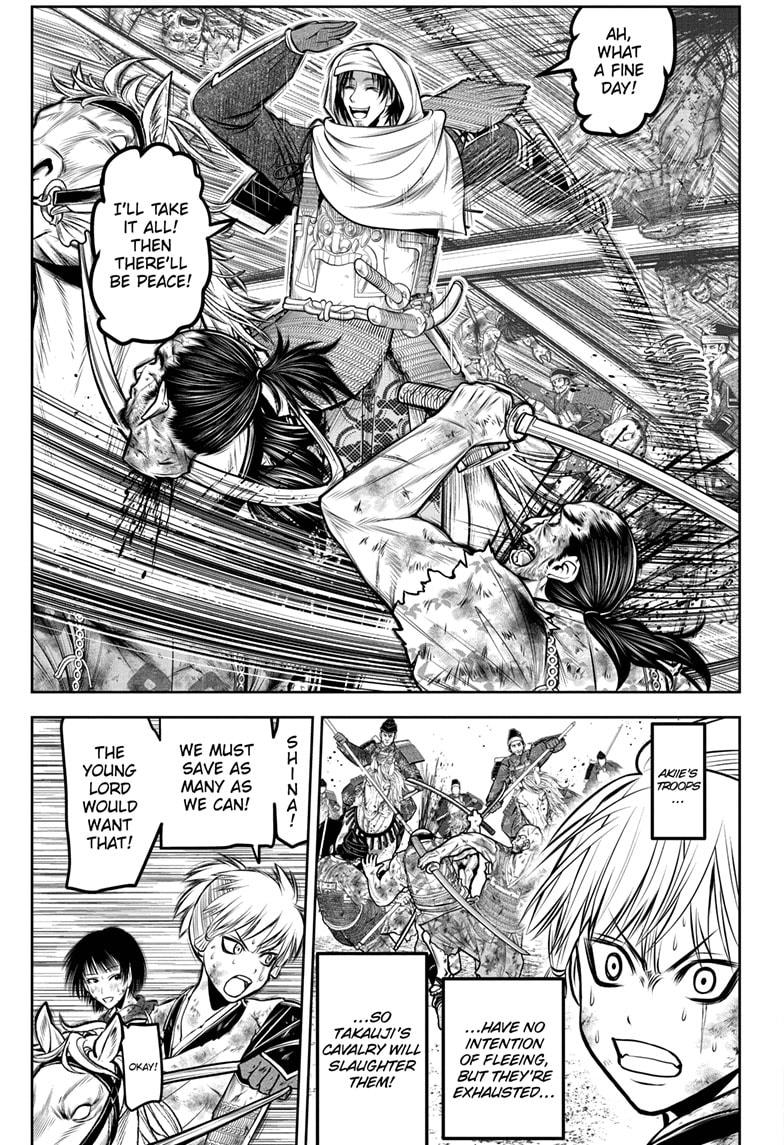 Read The Elusive Samurai Manga Online