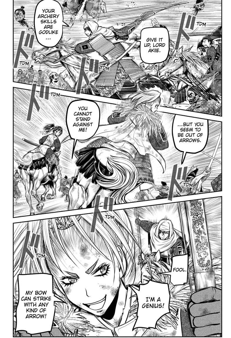 Read The Elusive Samurai Manga Online
