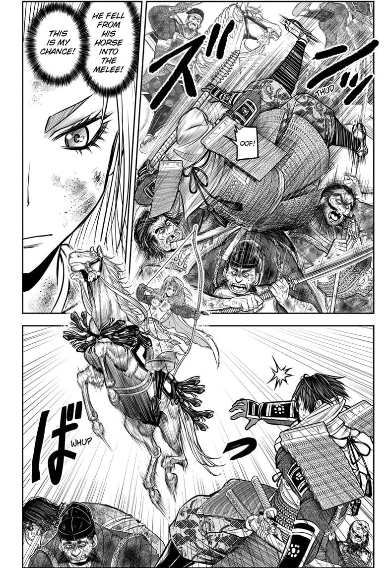 Read The Elusive Samurai Manga Online