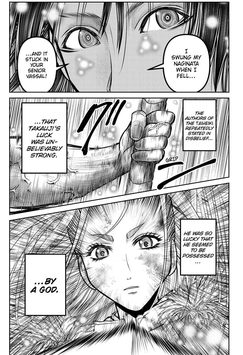 Read The Elusive Samurai Manga Online