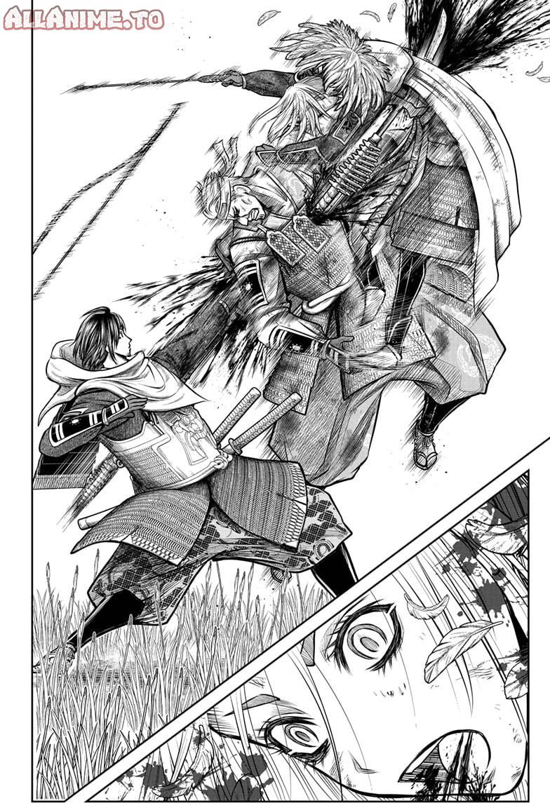 Read The Elusive Samurai Manga Online