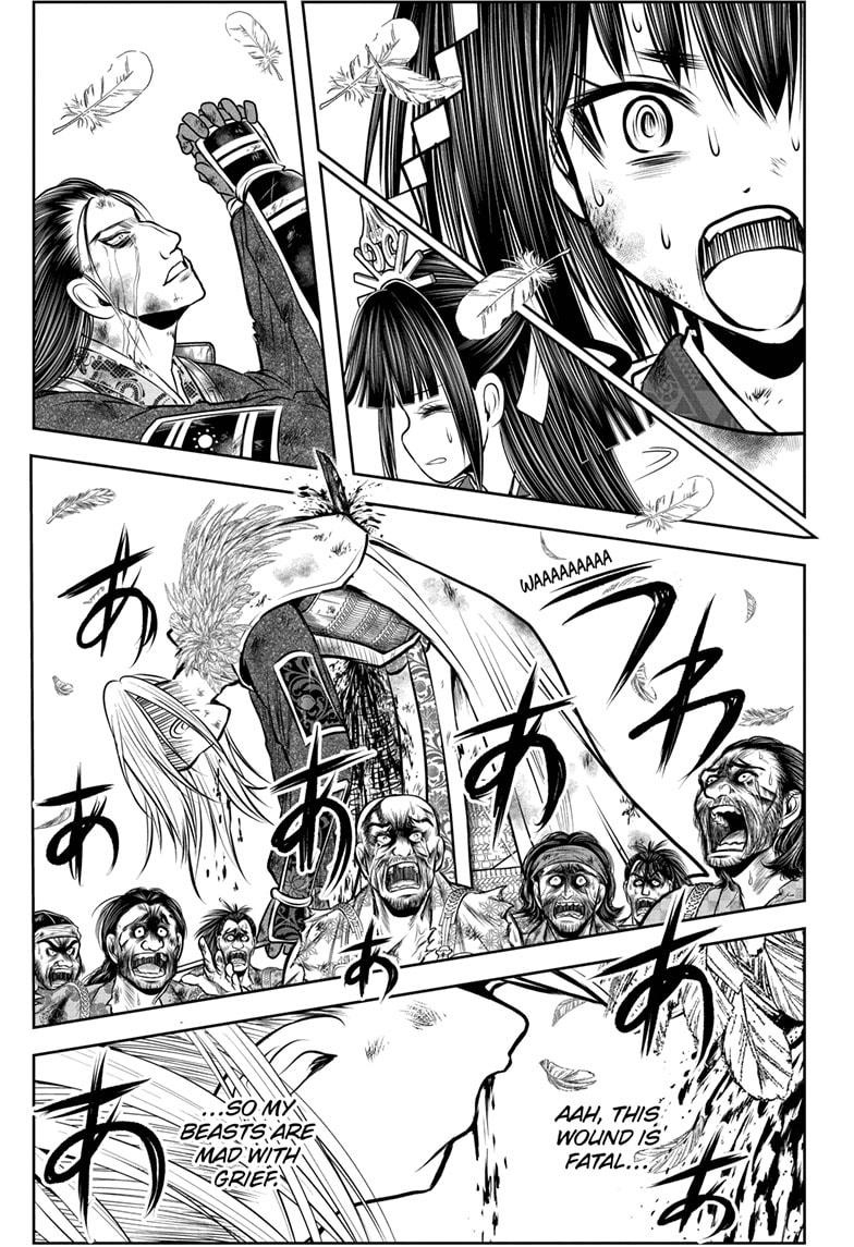 Read The Elusive Samurai Manga Online