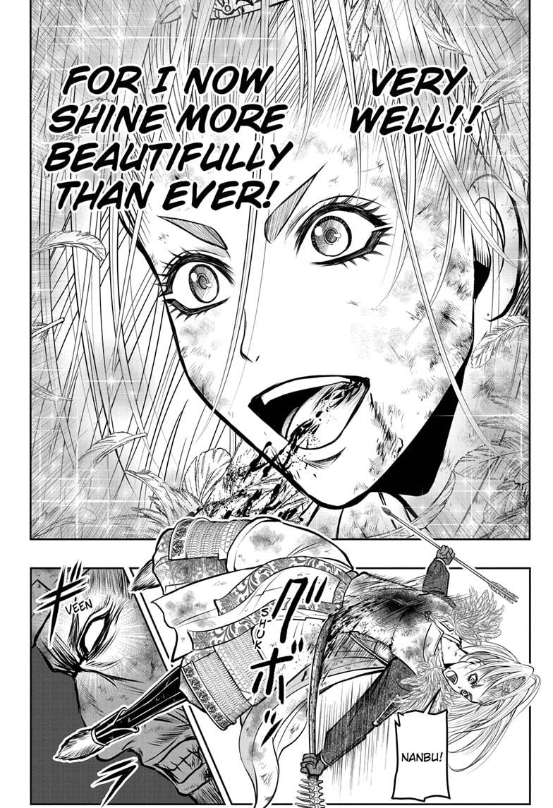 Read The Elusive Samurai Manga Online