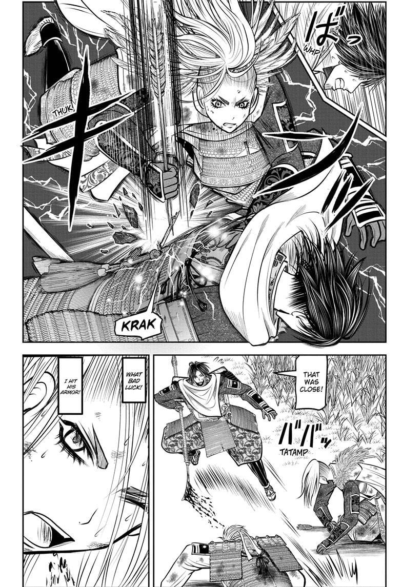 Read The Elusive Samurai Manga Online