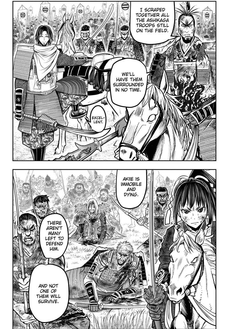 Read The Elusive Samurai Manga Online