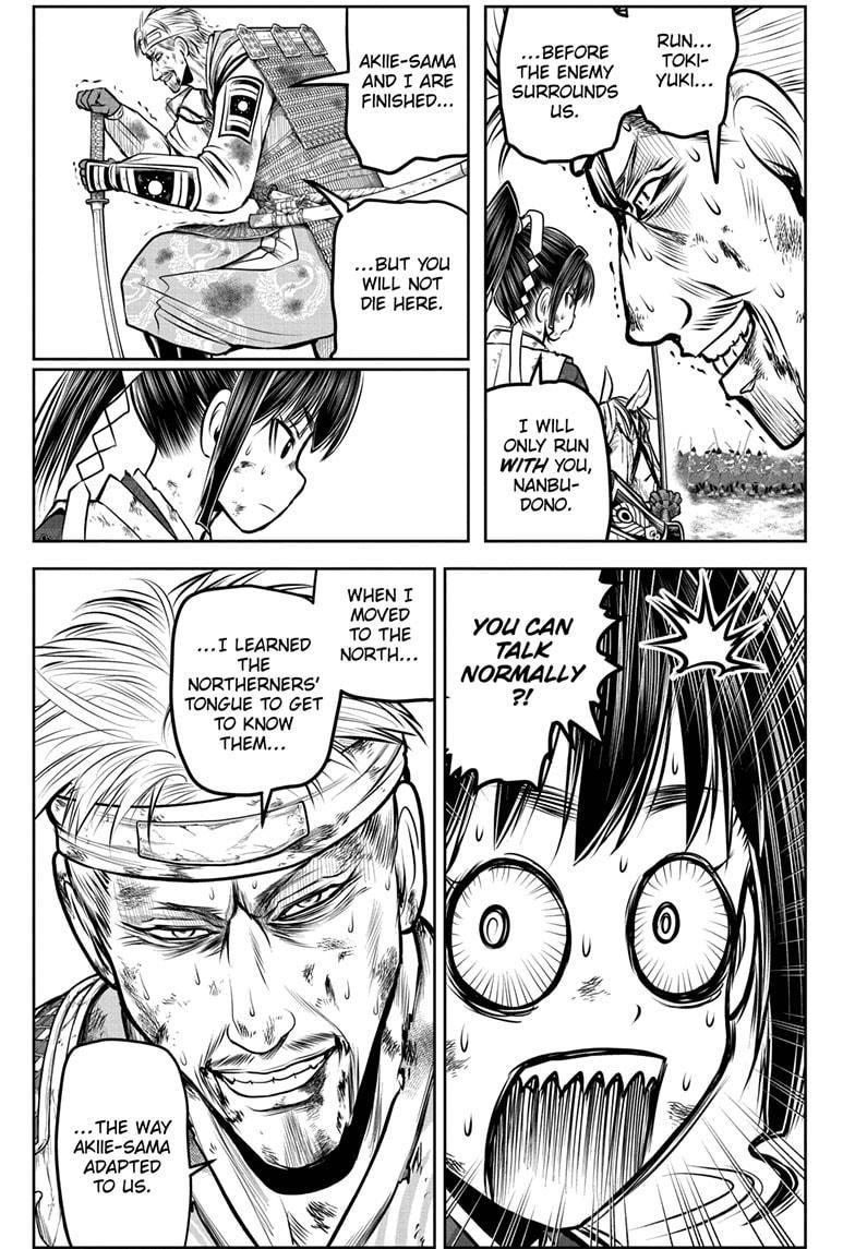 Read The Elusive Samurai Manga Online