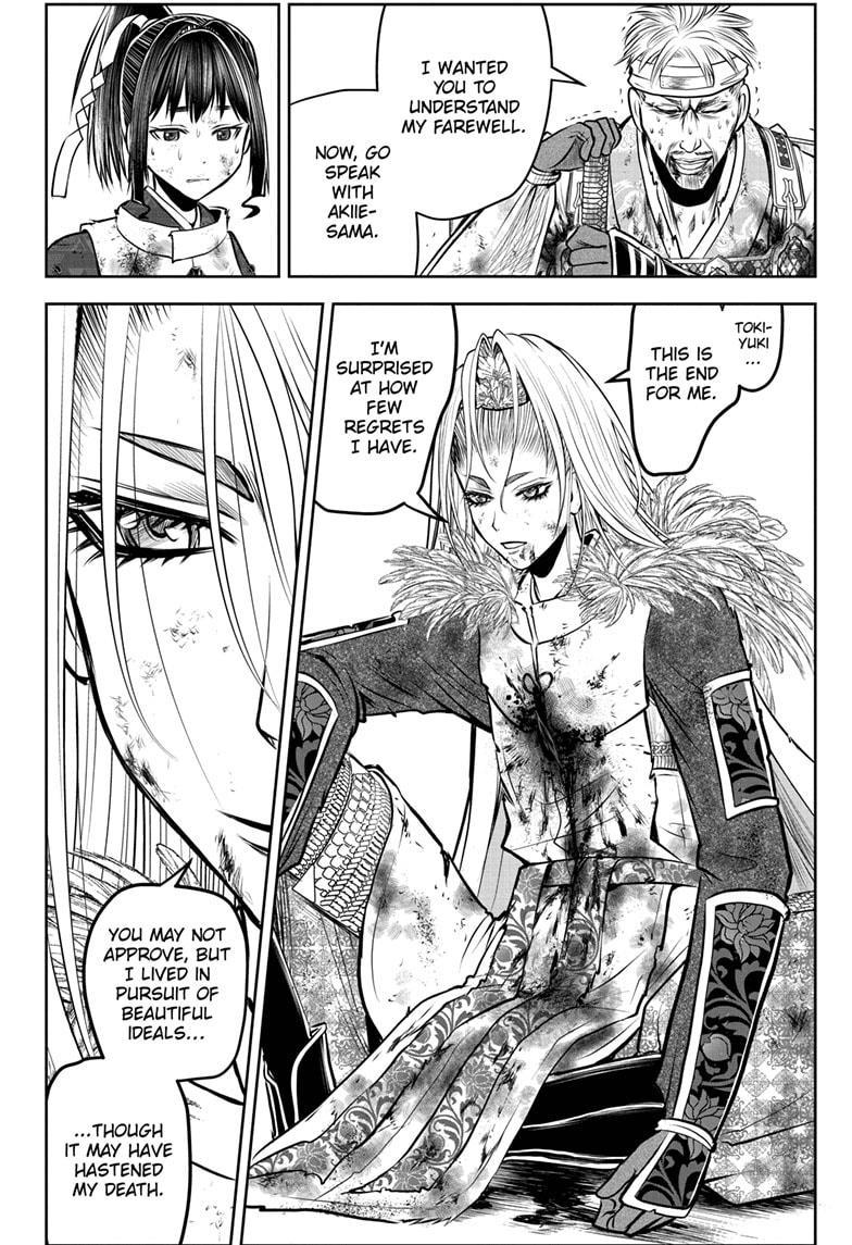 Read The Elusive Samurai Manga Online