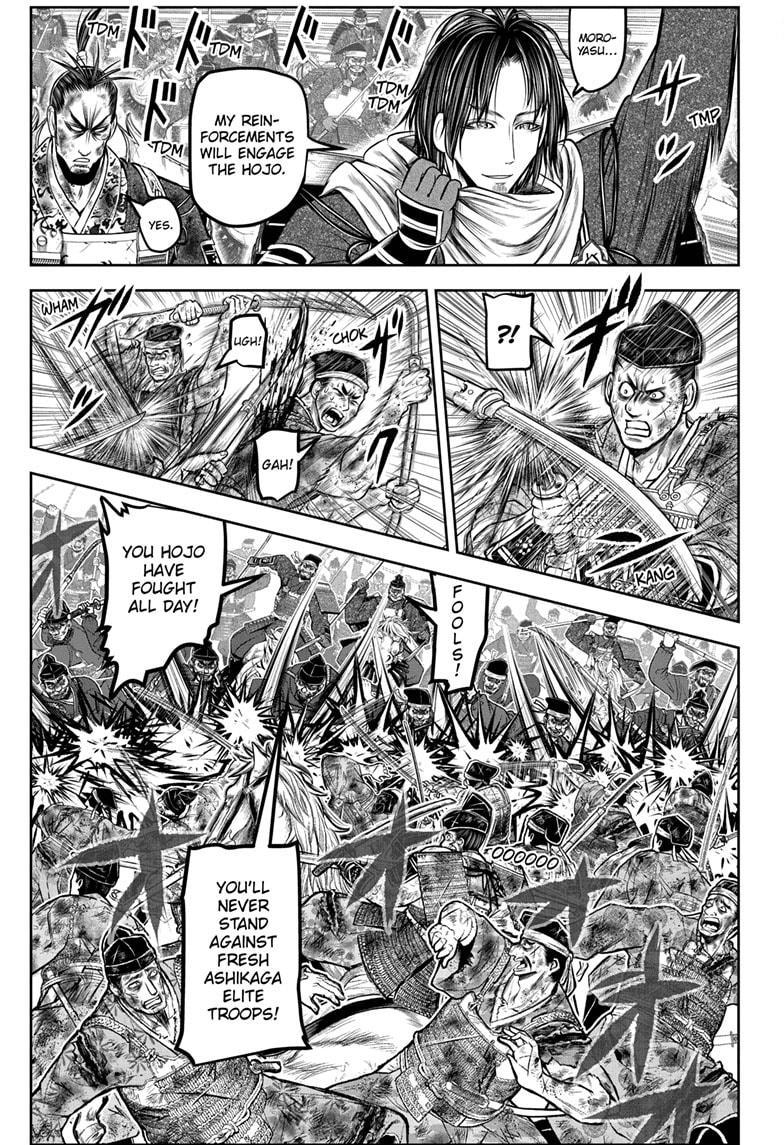 Read The Elusive Samurai Manga Online