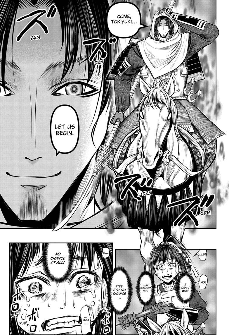 Read The Elusive Samurai Manga Online