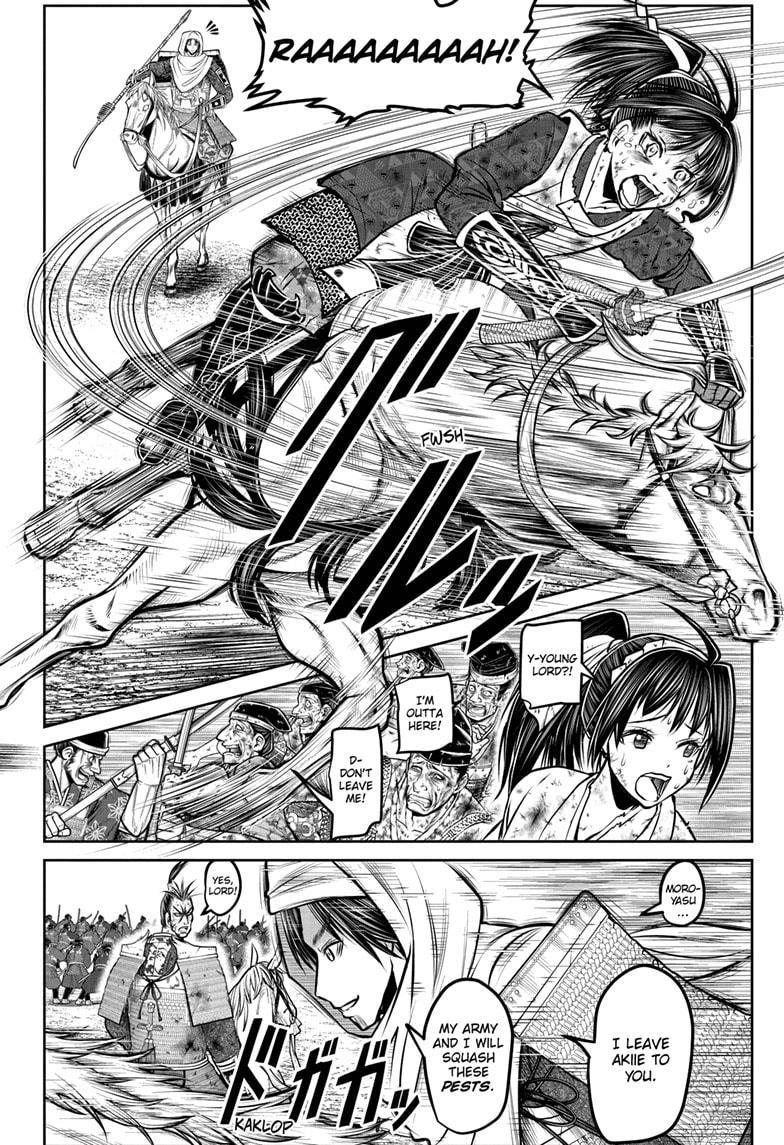 Read The Elusive Samurai Manga Online