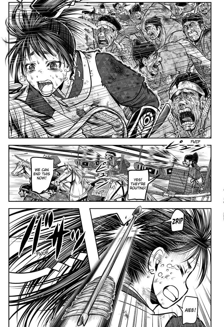 Read The Elusive Samurai Manga Online
