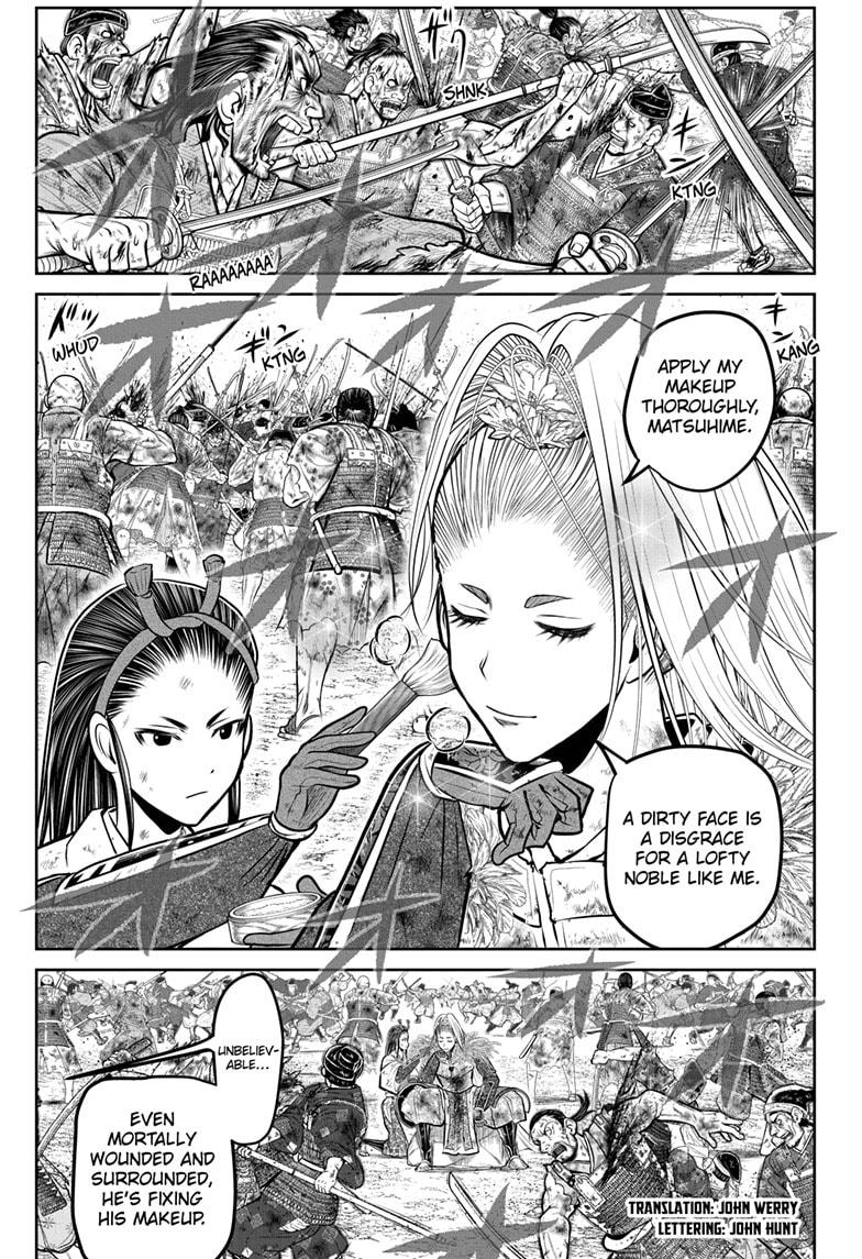 Read The Elusive Samurai Manga Online