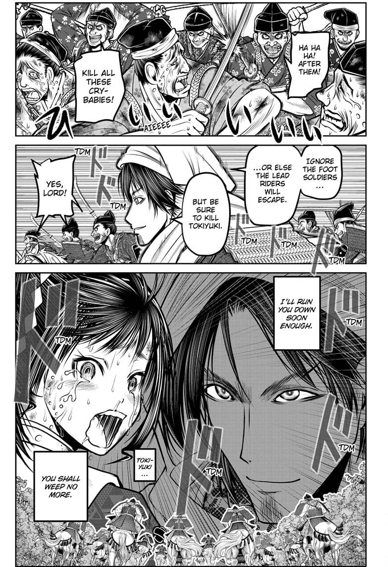 Read The Elusive Samurai Manga Online
