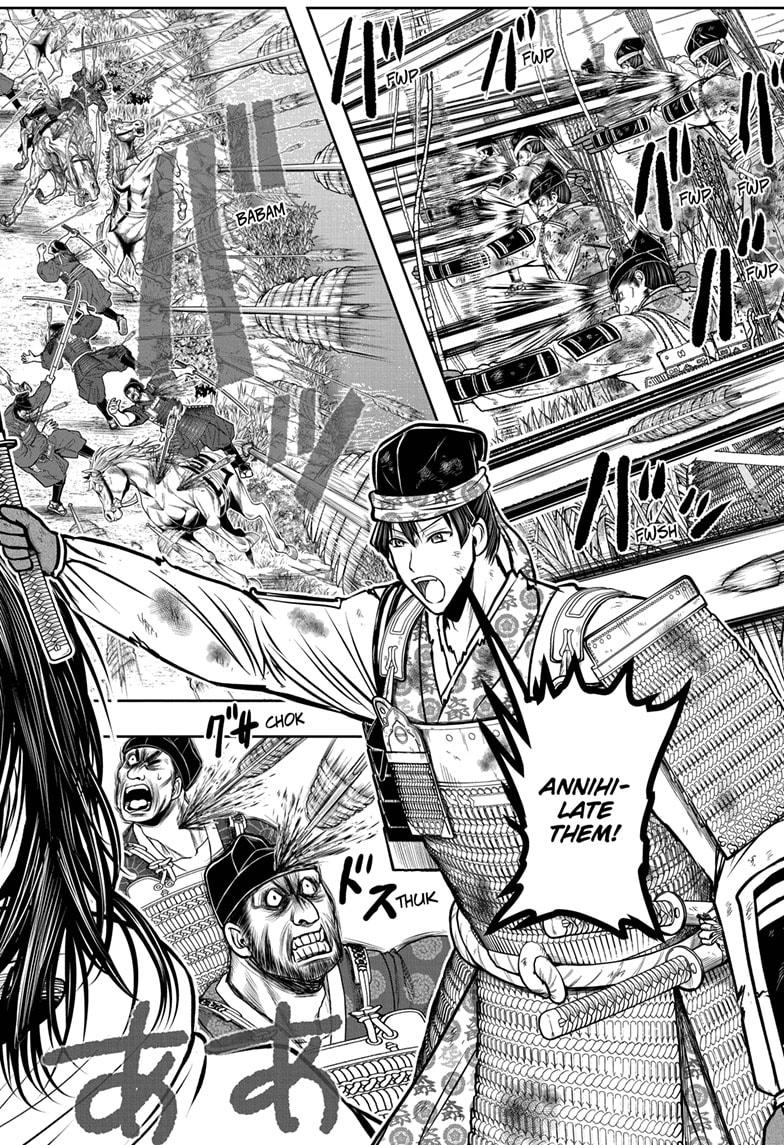 Read The Elusive Samurai Manga Online