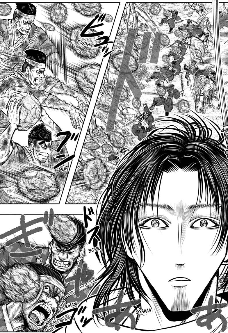 Read The Elusive Samurai Manga Online