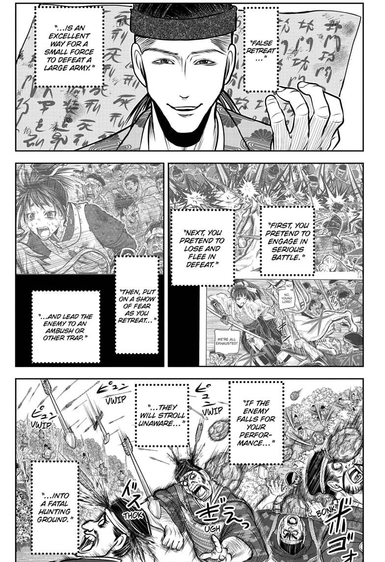 Read The Elusive Samurai Manga Online