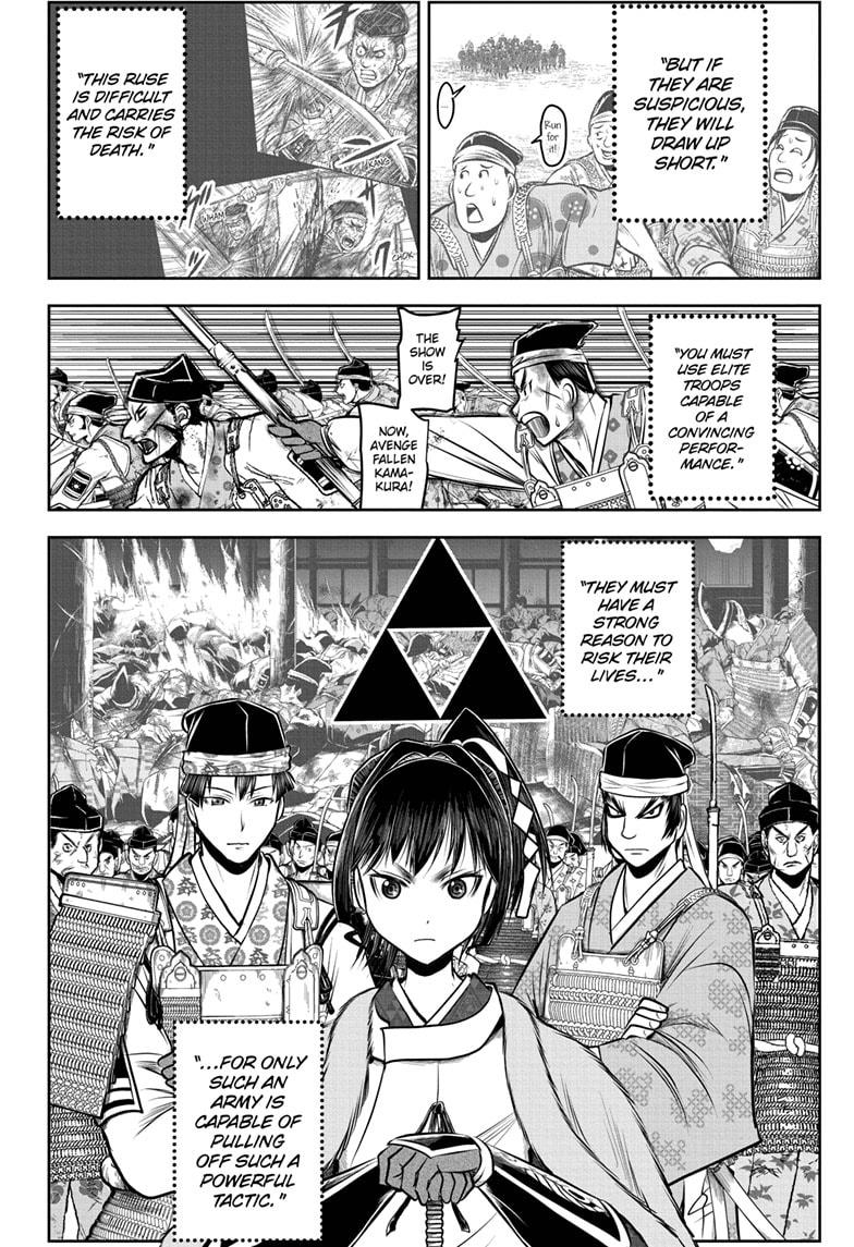 Read The Elusive Samurai Manga Online