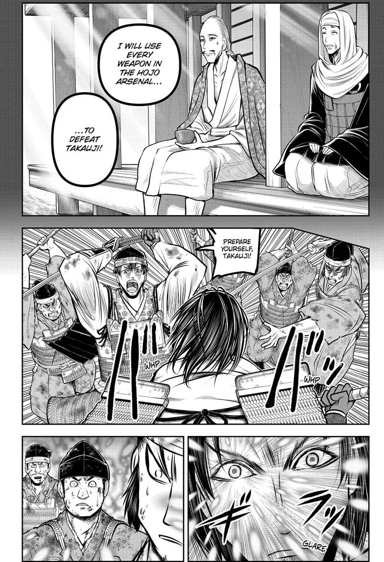 Read The Elusive Samurai Manga Online