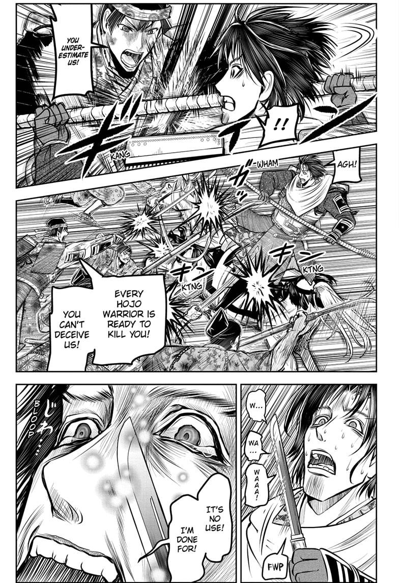 Read The Elusive Samurai Manga Online