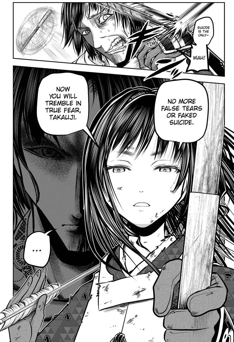 Read The Elusive Samurai Manga Online