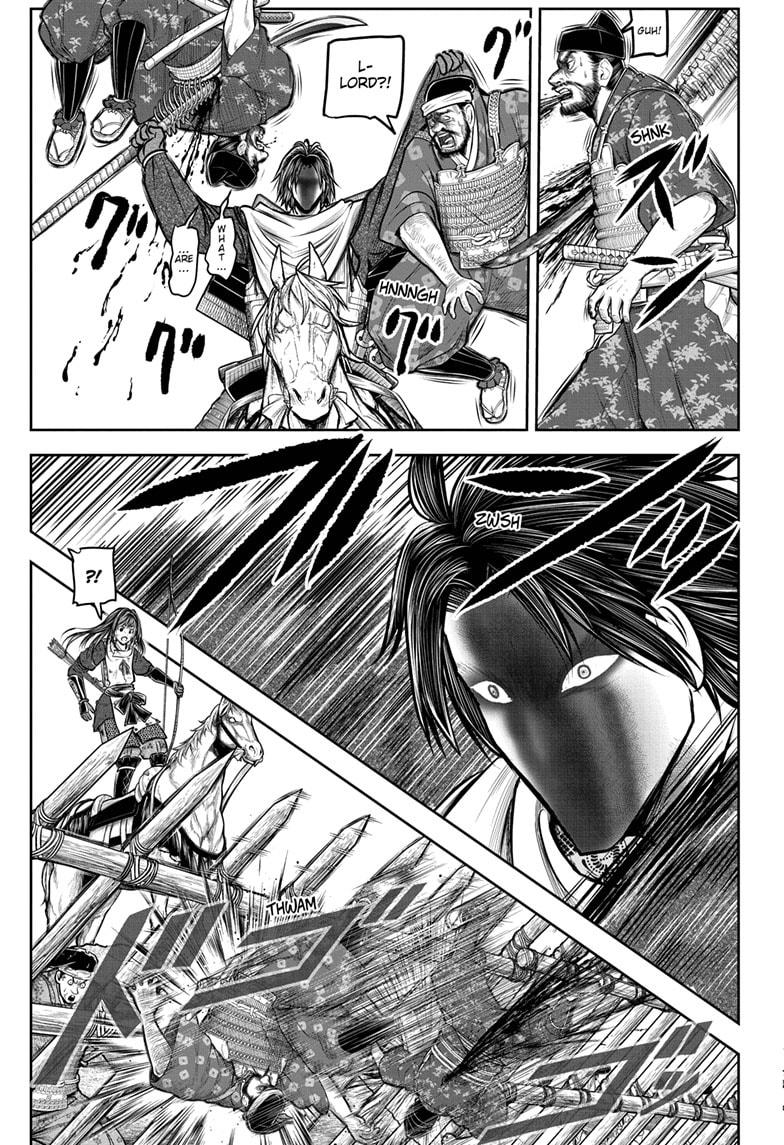 Read The Elusive Samurai Manga Online