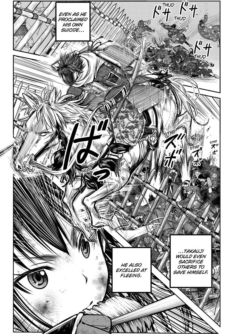 Read The Elusive Samurai Manga Online