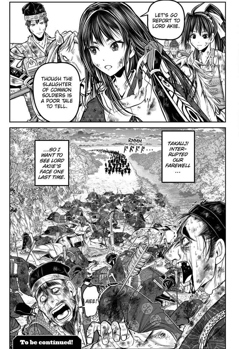Read The Elusive Samurai Manga Online