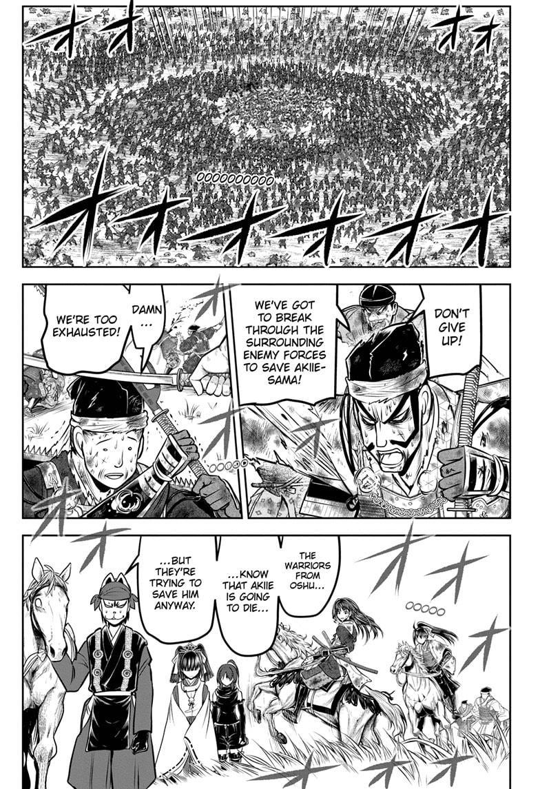 Read The Elusive Samurai Manga Online