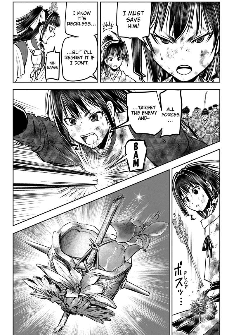 Read The Elusive Samurai Manga Online