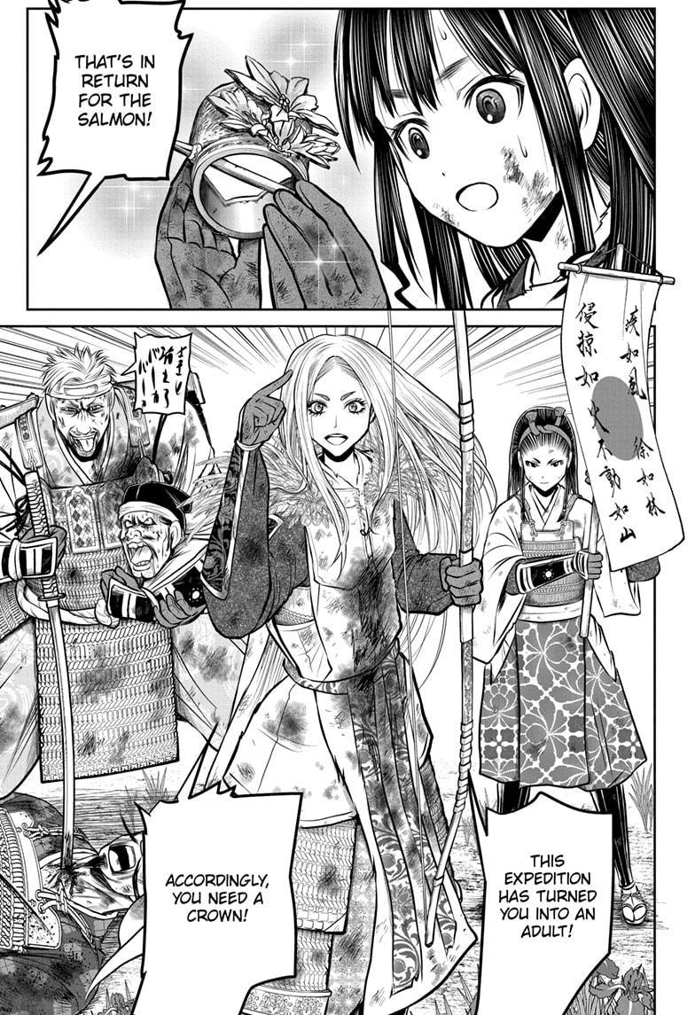 Read The Elusive Samurai Manga Online
