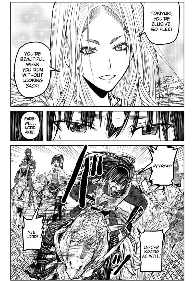 Read The Elusive Samurai Manga Online
