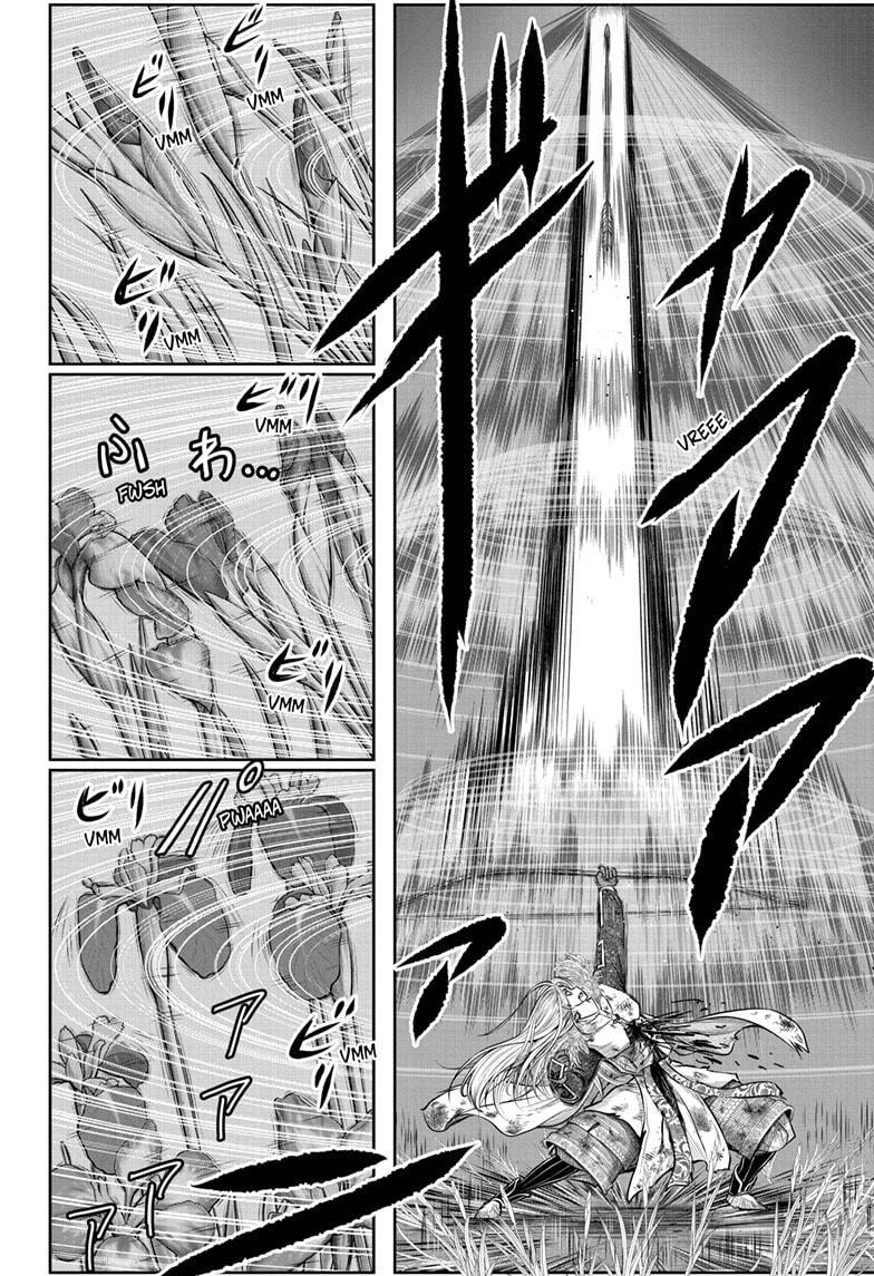 Read The Elusive Samurai Manga Online