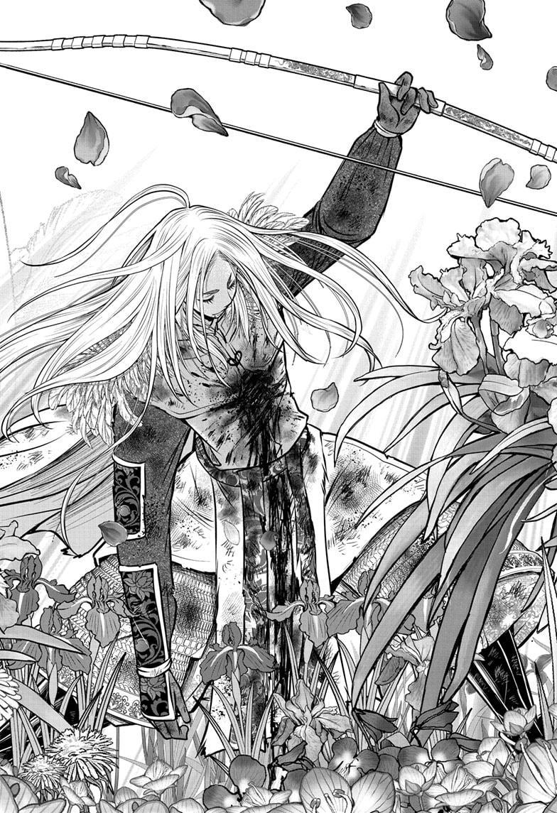 Read The Elusive Samurai Manga Online