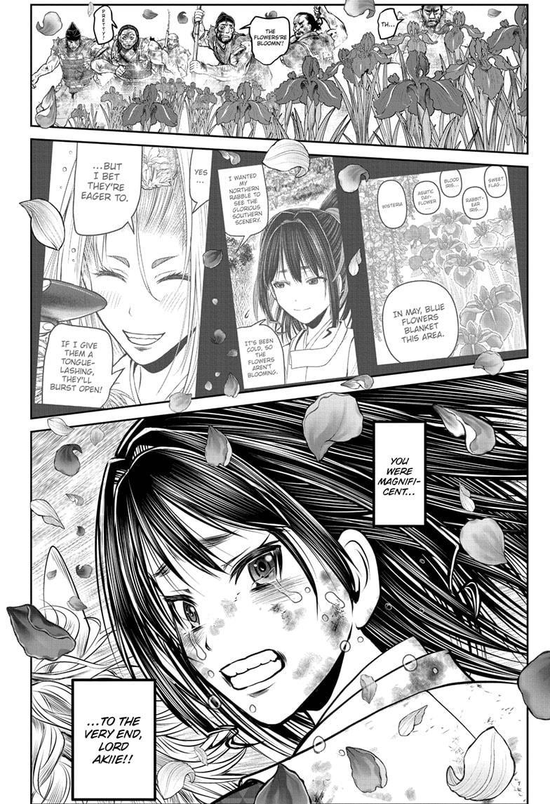 Read The Elusive Samurai Manga Online