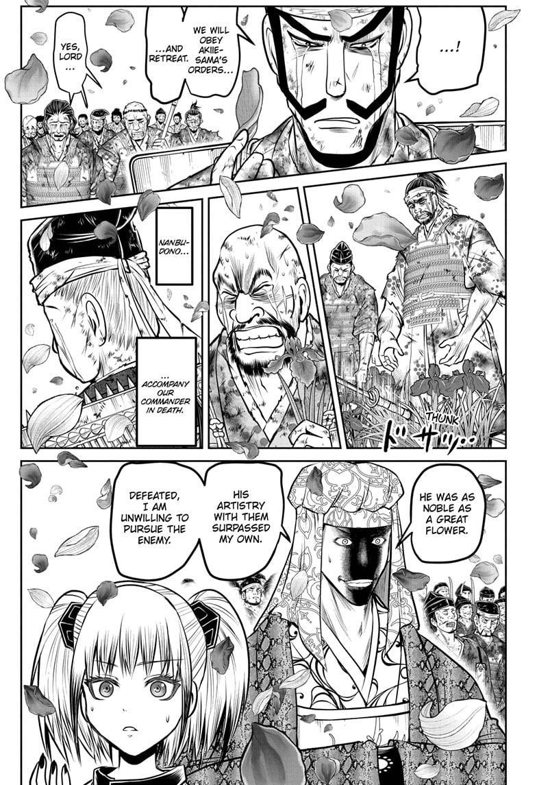 Read The Elusive Samurai Manga Online