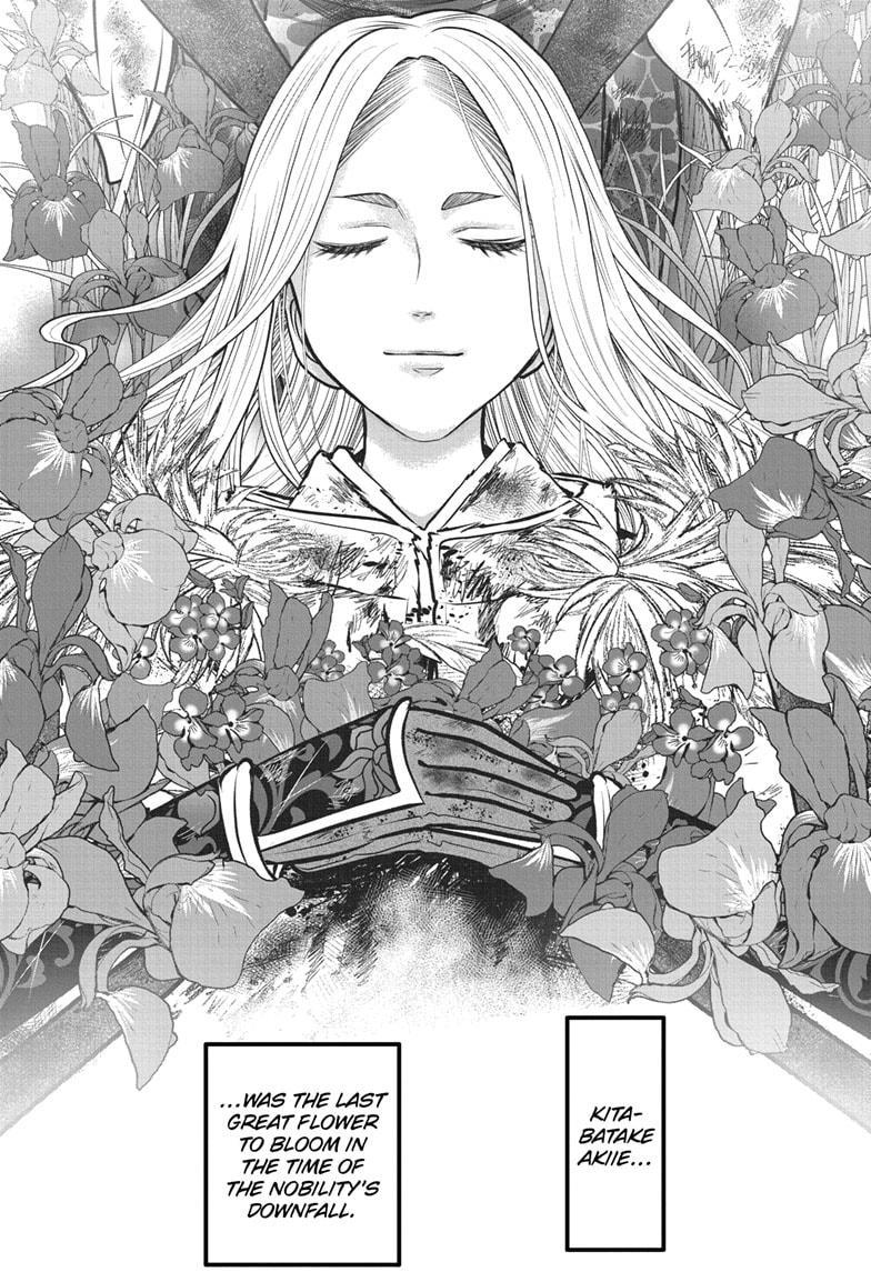 Read The Elusive Samurai Manga Online