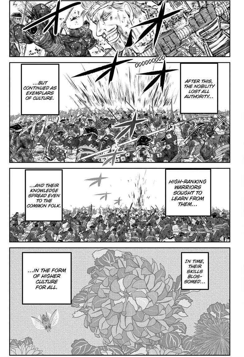 Read The Elusive Samurai Manga Online