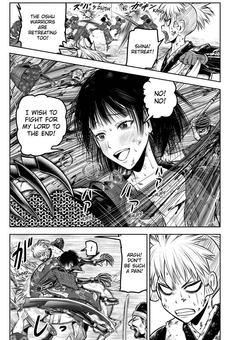 Read The Elusive Samurai Manga Online