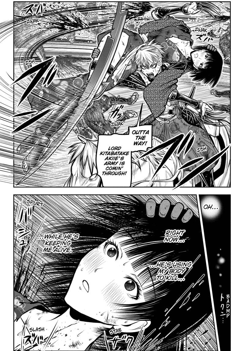 Read The Elusive Samurai Manga Online