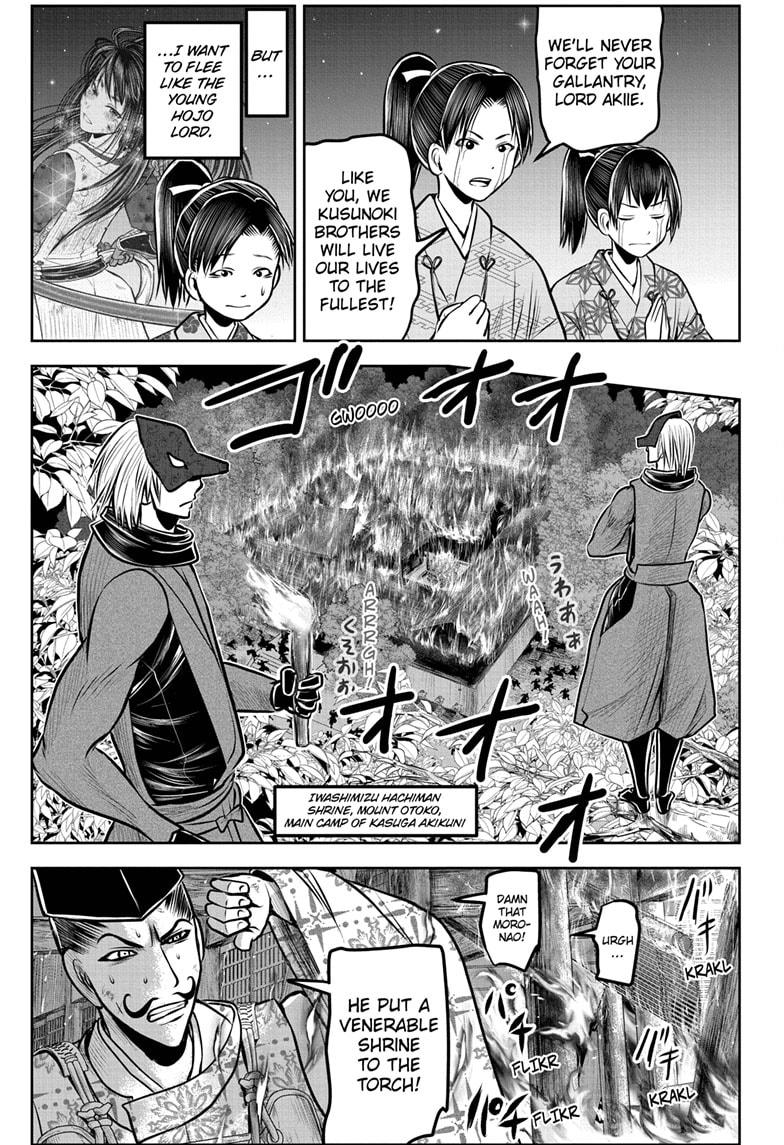 Read The Elusive Samurai Manga Online