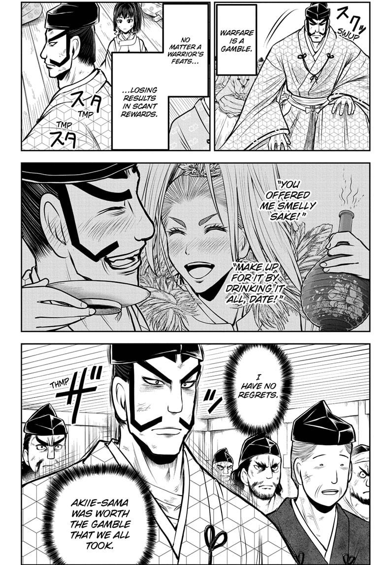 Read The Elusive Samurai Manga Online