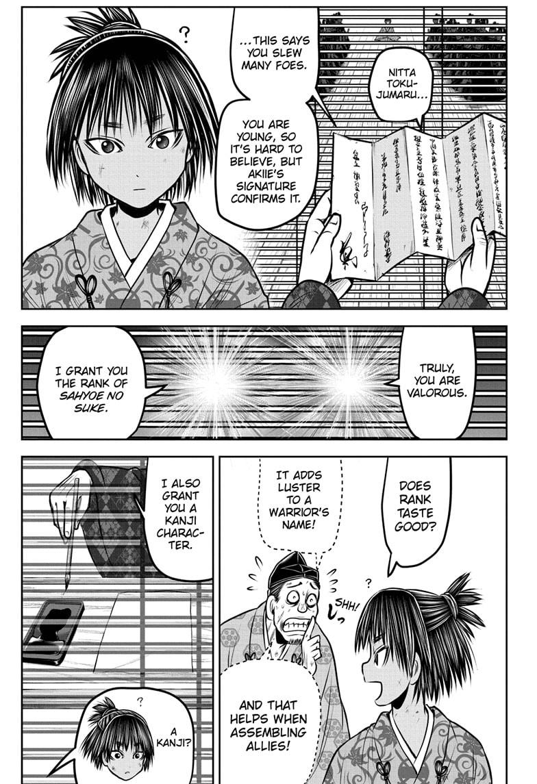 Read The Elusive Samurai Manga Online