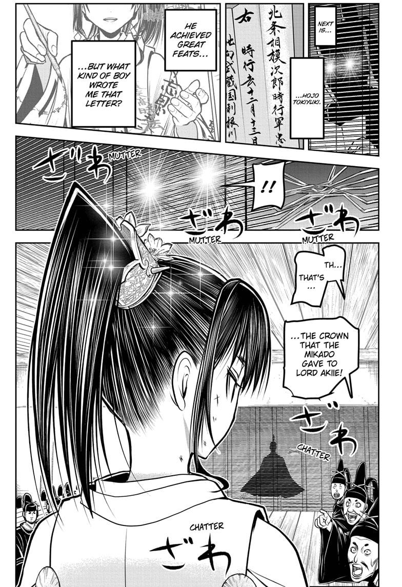 Read The Elusive Samurai Manga Online